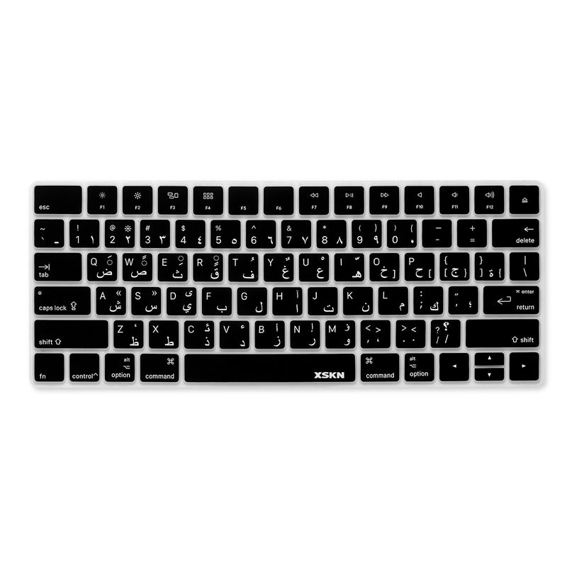 XSKN Arabic Language Ultra Thin Silicone Keyboard Skin Cover for Magic Keyboard 2015 Version (MLA22LL/A) with US Layout, (Black) - Image 1